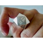 仁尾彫金『文字彫りブロックシルバ