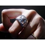 仁尾彫金『ギャラクシーカボション