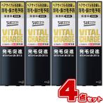 saksesbaitaru Charge лекарство для восстанавливающий тоник для волос 200ml (×4 шт. комплект ) восстанавливающий тоник для волос Kao 