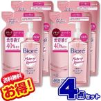 ショッピングビオレ ビオレ うるおいクレンジングリキッド つめかえ用 210ml (×4個セット) 詰め替え