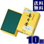 商品画像2