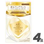 ファーファ ファインフレグランス ファブリックミスト シエル 詰替 270ml (×4個セット)