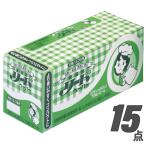 リードペーパー 箱入 70枚(×15個セット)業務用 ボックスタイプ (ケース販売) ライオン