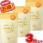  упаковка s baby все тело шампунь N изменение содержания для 300ml (×3 шт. комплект ) солнце масло и жиры 