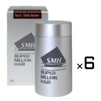 スーパーミリオンヘアー 30g ダークブラウン (×6本セット）ルアン 正規品