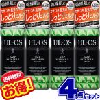 ウルオス スキンミルク 120ml (×4個セット）UL・OS 大塚製薬