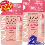 ミノン 薬用へアシャンプー 詰め替え 380ml (×2個セット)