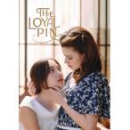 THE LOYAL PIN ,ENGLISH VERSION(P)　　タイGLドラマ　原作小説　【言語：英語】