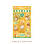 バターベア　Butterbear�