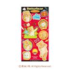バターベア　Butterbear�