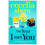 THE YEAR I MET YOU( английская версия )...... год взрослый любовь 