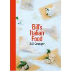BILL'S ITALIAN FOOD Bill * grandeur рецепт кулинарная книга Fiction Literature жесткий чехол [ язык : английский язык ]