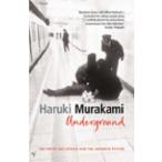 UNDERGROUND(B) нижний ground повесть журнал 