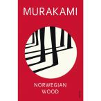 NORWEGIAN WOOD:NEW COVER(A)noru way. лес fi расческа .n повесть 
