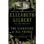 SIGNATURE OF ALL THINGS,THE(A)