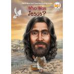 WHO WAS JESUS?(B) жизнь .