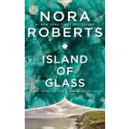 ISLAND OF GLASS(A) стекло. остров взрослый любовь 
