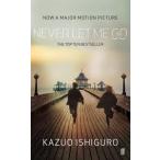 NEVER LET ME GO:MOVIE TIE-IN(A) хлопчатник .... нет . фильм название 