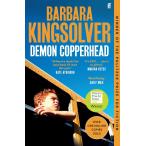 DEMON COPPERHEAD[ предварительный заказ заказ товар ][ заказ после примерно 1 месяцев на уровне отправка ]pyulitsa-.Fiction Literature бумага задний [ язык : английский язык ]