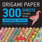 Origami Paper 300 sheets Japanese Washi Patterns 4" /10 cm[ предварительный заказ заказ товар : заказ после примерно 1 месяцев на уровне отправка ][2024 год 10/31 продажа ] оригами японская бумага рисунок [ язык : английский язык ]