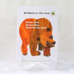 くまさんくまさん なにみてるの？（英語絵本）BROWN BEAR,BROWN BEAR WHAT DO YOU SEE?　幼児用　1歳〜3歳