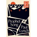 PROPHET SONG(C штамп type )[ предварительный заказ заказ товар ][ заказ после примерно 1 месяцев на уровне отправка ] paul (pole) * Lynn chib машина .Fiction Literature бумага задний [ язык : английский язык ]