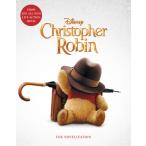 CHRISTOPHER ROBIN:THE NOVELIZATION(P) фильм название 