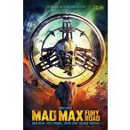 MAD MAX:FURY ROAD:COMIC ED.(P) комикс молодежь 