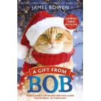 GIFT FROM BOB,A(B) жизнь .