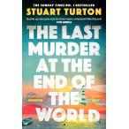 [ это детективный роман . поразительный!26 год за границей сборник ][ предварительный заказ заказ товар : заказ после 1 месяцев ~1 месяцев половина . отправка ]THE LAST MURDER AT THE END OF THE WORLD это ошибка [ язык : английский язык ]