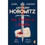 THE TWIST OF A KNIFE[ предварительный заказ заказ товар ][ заказ после примерно 1 месяцев на уровне отправка ] Anthony * тент Vitz нож .....Fiction Literature[ язык : английский язык ]