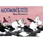 MOOMIN'S WINTER FOLLIES Moomin комикс ( английская версия ) soft покрытие версия 