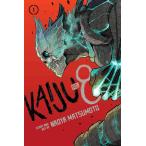 KAIJU NO.8 #01[ предварительный заказ заказ товар ][ заказ после примерно 1 месяцев на уровне отправка ] монстр 8 номер Matsumoto прямой . манга comics бумага задний [ язык : английский язык ]