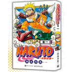 NARUTO #01-04(.).книга@. история [ язык : китайский язык упрощенные иероглифы ]
