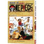 ONE PIECE #01(.) хвост рисовое поле . один . One-piece [ язык : китайский язык упрощенные иероглифы ]