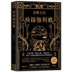 .. канава Leo ( упрощенные иероглифы версия ) Higashino Keigo [ язык : китайский язык упрощенные иероглифы ]