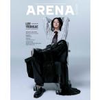 ARENAHOMME плюс (KR)(APR-B)