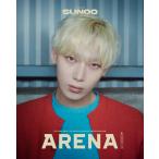 *ARENA HOMME+ (KR):SUNOO (OCT_G)
