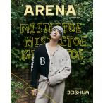 ARENA HOMME+ KOREA 2024 год 12 месяц номер C образец обложка :JOSHUA (SEVENTEEN) Entertainment[ язык : корейский язык ]