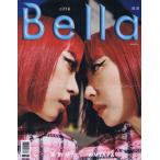 BELLA TAIWAN 2024 год 3 месяц номер обложка : AMIAYA[ язык : традиционный китайский язык ] идол звезда музыкант 