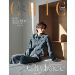 《SALE!》永久保存版!CHIC 11月号 なにわ男子 道枝駿佑 みっちー みち おみち ジャニーズ 表紙パターンB 簡体字