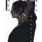 *ELLE (KR):HYUNJIN (MAY_D)