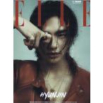 *ELLE (KR):HYUNJIN (MAY_F)