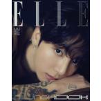 ELLE KOREA 2026 год 1 месяц номер B образец обложка :JUNGKOOK (BTS)[ язык : корейский язык ]