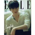 ELLE KOREA 2026 год 1 месяц номер C образец обложка :JUNGKOOK (BTS)[ язык : корейский язык ]