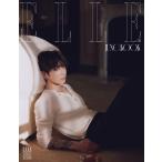 ELLE KOREA 2026 год 1 месяц номер D образец обложка :JUNGKOOK (BTS)[ язык : корейский язык ]