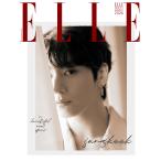 ELLE KOREA 2026 год 1 месяц номер E образец обложка :JUNGKOOK (BTS)[ язык : корейский язык ]