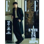 ELLE KOREA 2026 год 1 месяц номер G образец обложка :JUNGKOOK (BTS)[ язык : корейский язык ]
