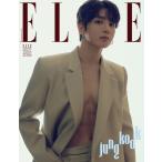 ELLE KOREA 2026 год 1 месяц номер H образец обложка :JUNGKOOK (BTS)[ язык : корейский язык ]