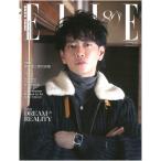 [12/5 продажа предположительно * продажа день после отправка ] ELLE HONG KONG 2025 год 11 месяц номер B образец обложка : Sato .[ язык : традиционный китайский язык ]Entertainment
